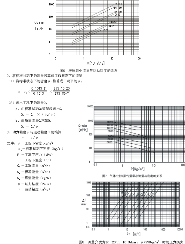 1629872580151828.bmp 22.bmp