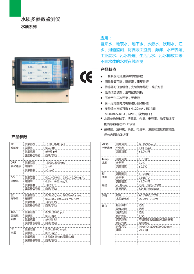 1631856945197451.png 1.png